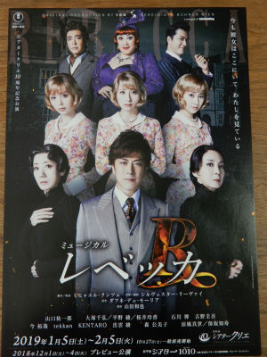 sDSCN1086