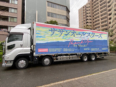 サザンオールスターズ LIVE TOUR 2025 : PHOTO日記