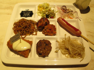 サンジのおれ様レストラン 新夏メニュー photo日記 サンジのおれ様レストラン 新夏メニュー photo日記