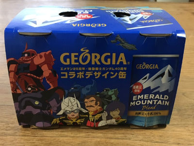ジョージア エメラルドマウンテン ガンダム コラボ缶 40種 ジョージア