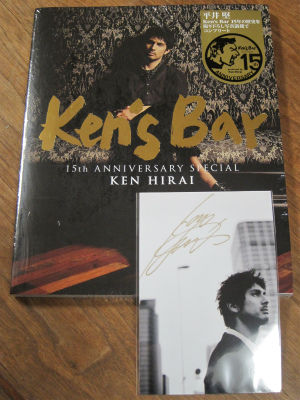 平井堅 直筆サイン入りトレカ Ken's Bar 当選品 平井堅 直筆サイン入りトレカ Ken's Bar 当選品 【公式通販】