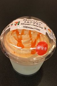 8596BC85-9D0D-4E0D-9697-48B204B01921