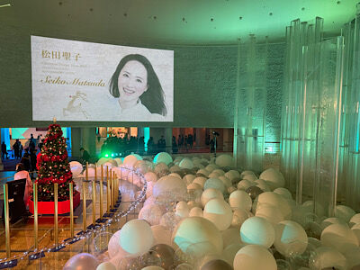 松田聖子クリスマスディナーショー2025 ファンクラブ限定 12月17日