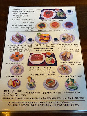 6EA90376-08D2-41AB-925C-77AB48C5F372