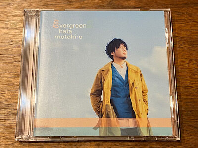 秦基博「evergreen2」 : PHOTO日記