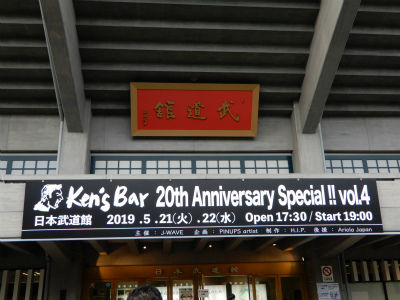 sDSCN2685