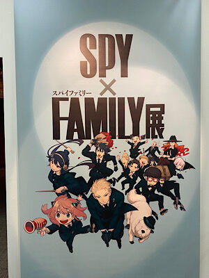 SPY×FAMILY展 : PHOTO日記