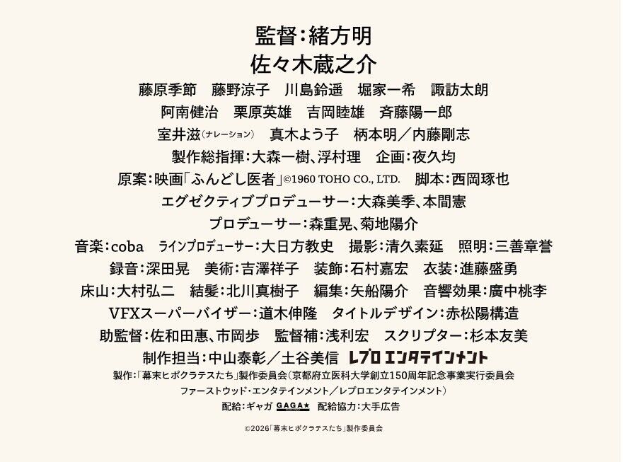 a6947526-92c2-41ea-993c-98ccf235c49a