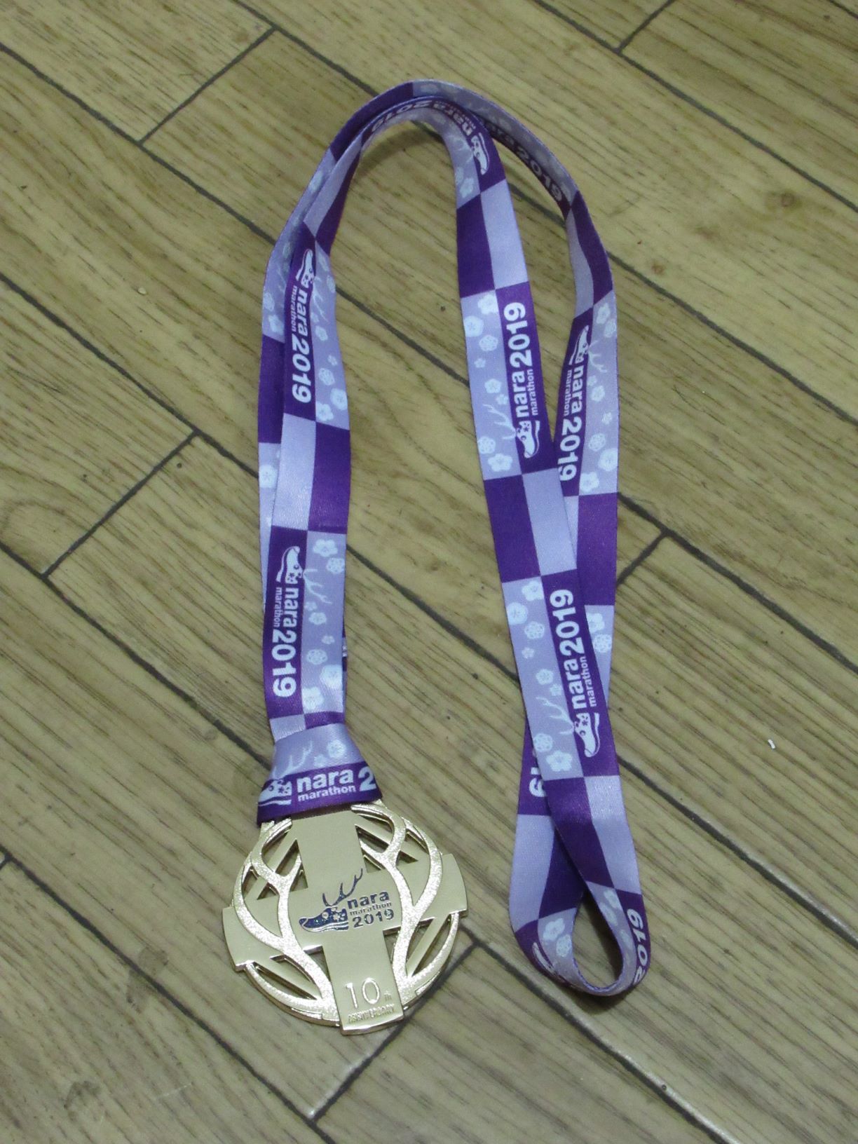 奈良マラソン19完走しました 奈良マラソンを走ろう