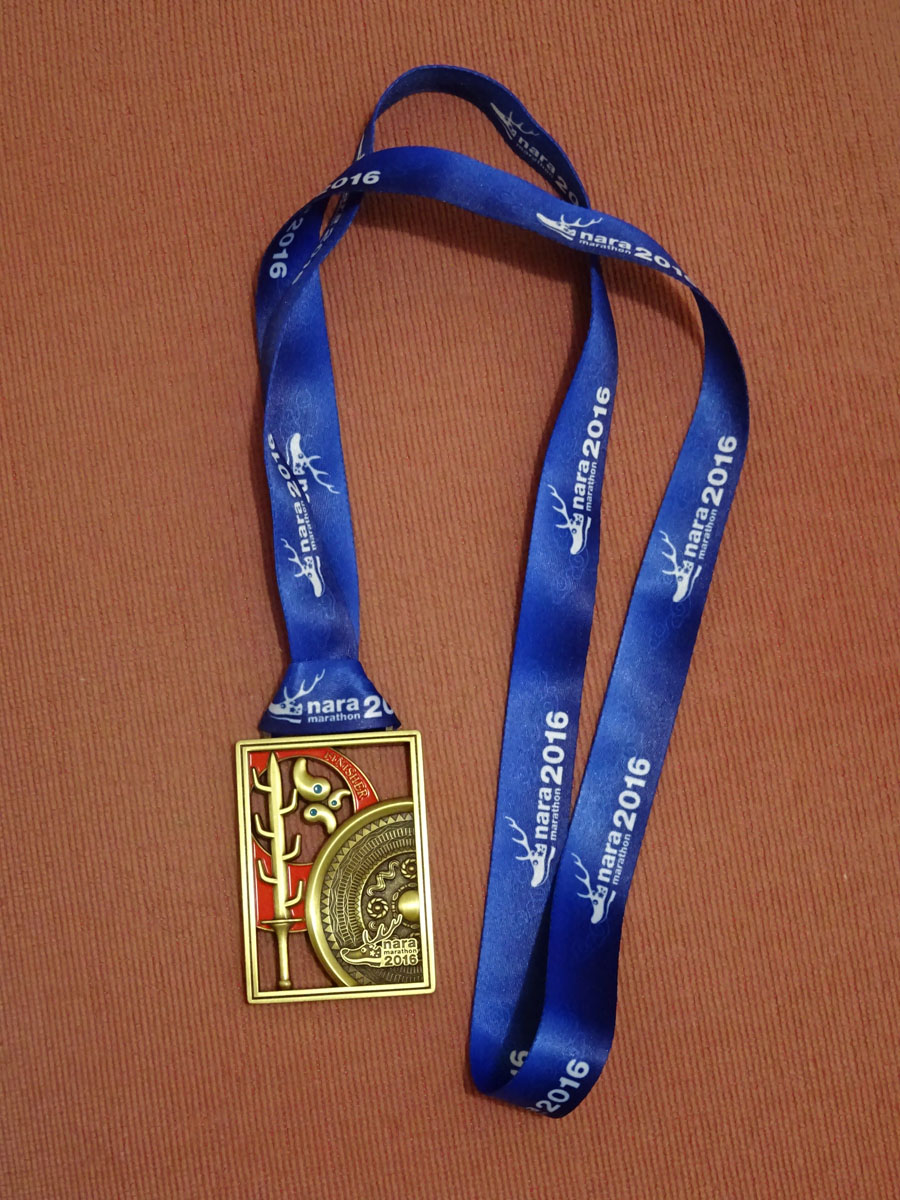 奈良マラソン16の参加賞と完走賞 奈良マラソンを走ろう