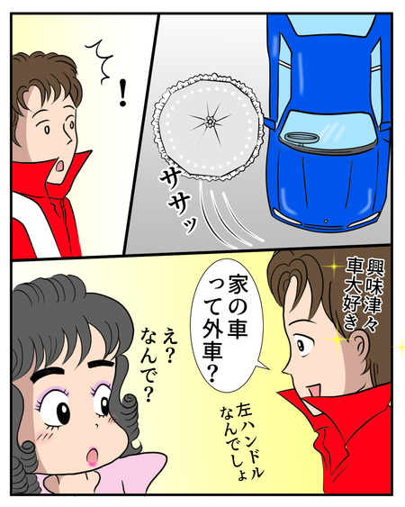 ハイヒ-ル02-10