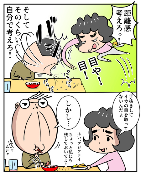 雷09