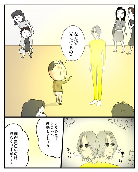 ハイヒ-ル02-06