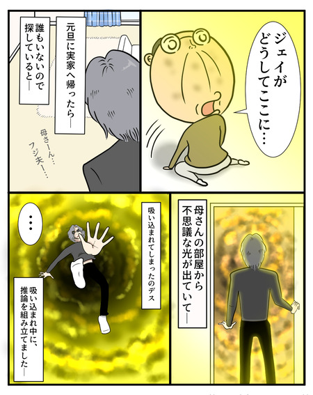 ハイヒ-ル02-04
