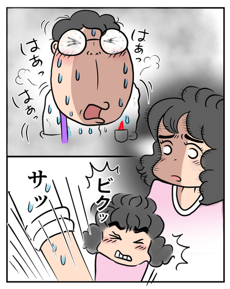 ハイヒール06-06