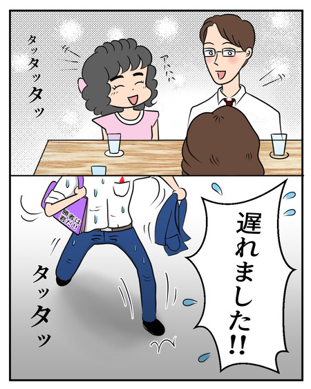 ハイヒール06-05