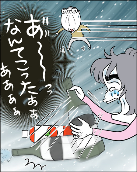 雑巾を絞れ04