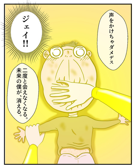 ハイヒ-ル02-03