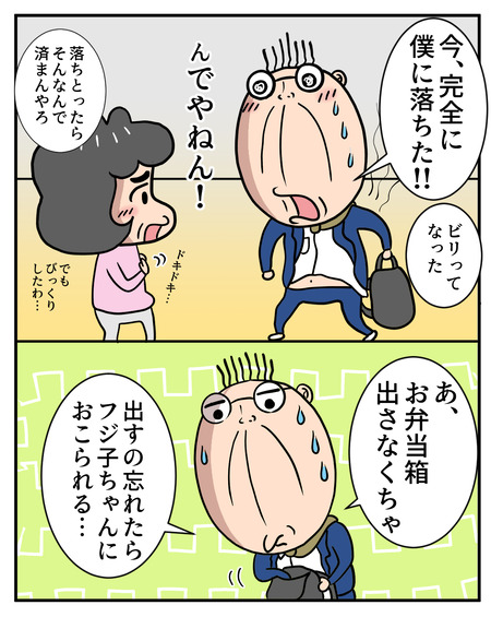 雷04