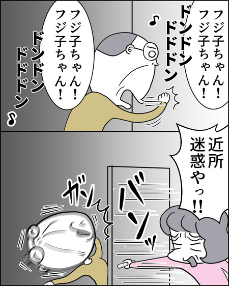 指の炎症10