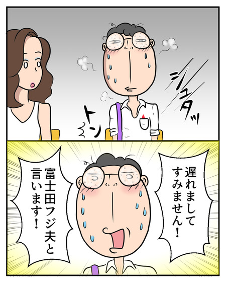 ハイヒール06-08