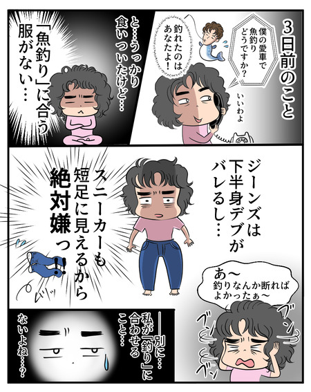 ハイヒ-ル02-08