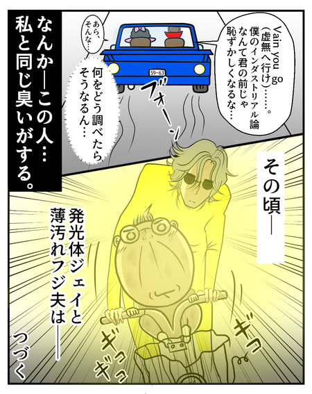 ハイヒ-ル02-12