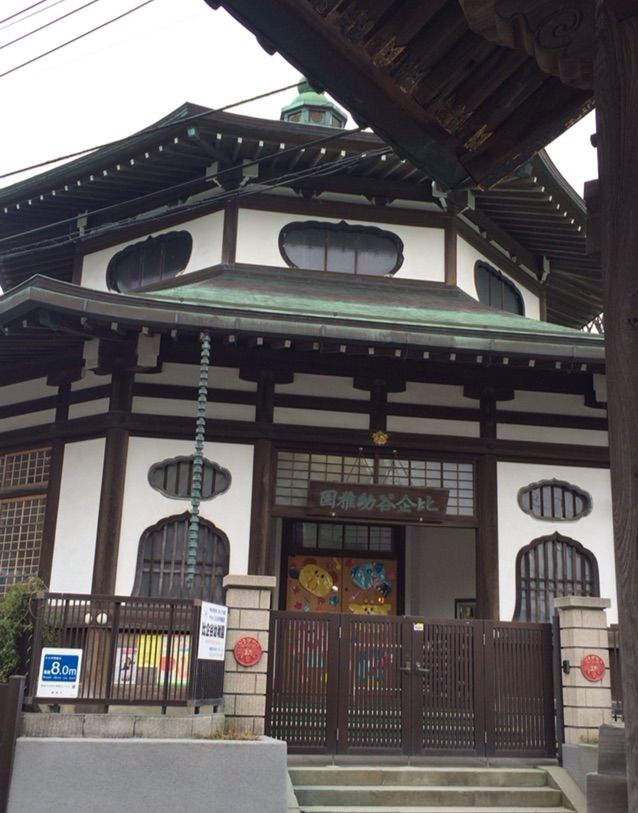鎌倉妙本寺寺社特別参拝と立原正秋と万葉集 はなこの仏像大好きブログ