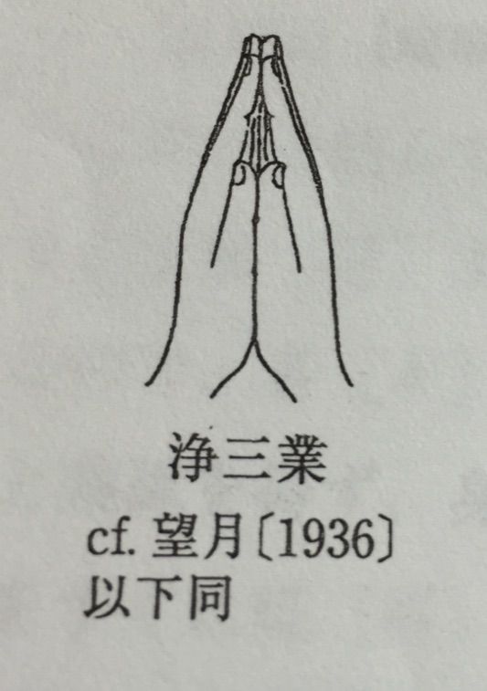 はなこの仏像大好きブログ はなこの仏像大好きブログ