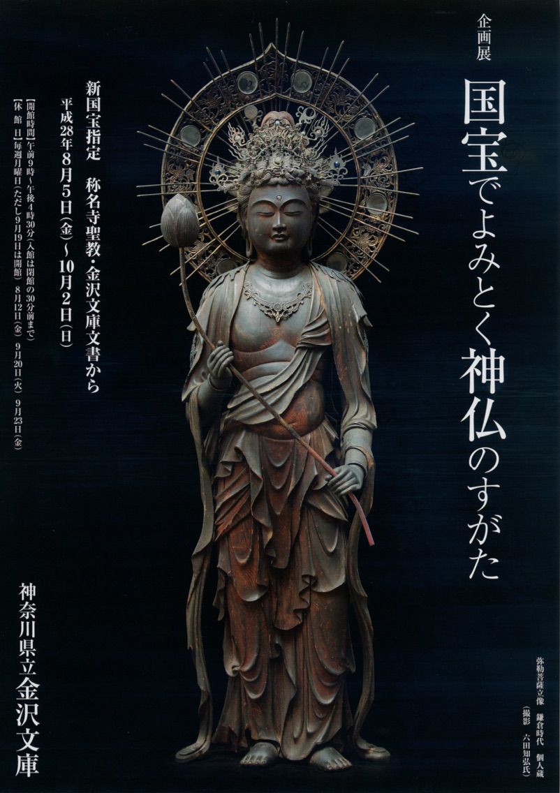 backend=imagemagick;version=1;