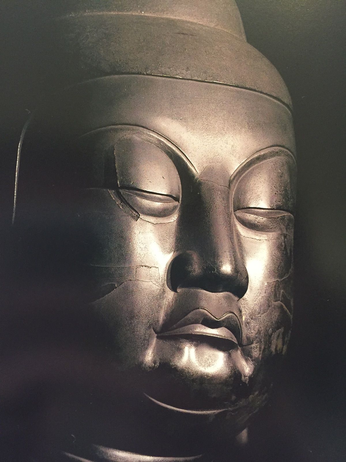 はなこの仏像大好きブログ京都・蟹満寺の縁起と金銅釈迦仏コメントトラックバック