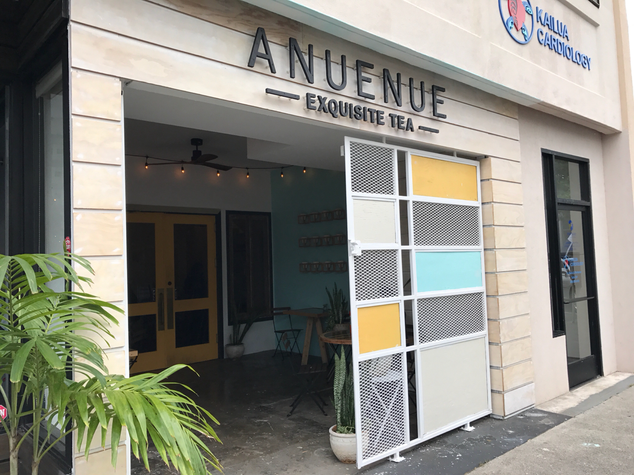 カイルアにあるanuenue Exquisite Teaに行ってみた Another Sky In My Hawaii