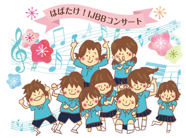 IJBB