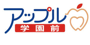 993133-アップルロゴ