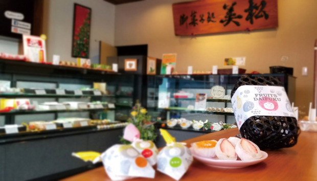 美松-店舗