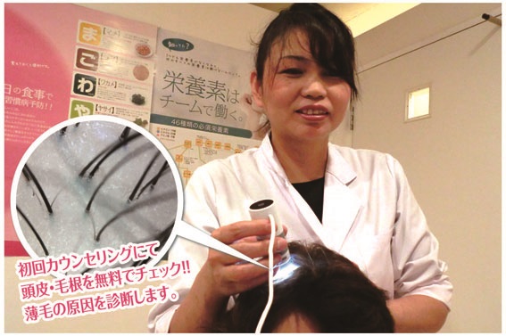メイン画像12
