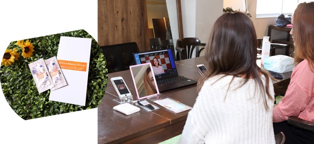 スマホ・デバイス・サンプル