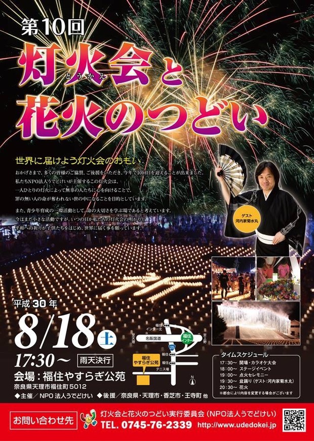 ABFE16C1-CB50-4AF7-A9AD-CB61E68E0BA2