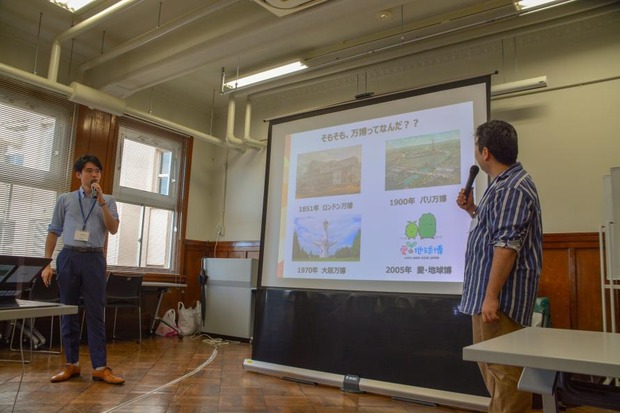 cover-L3IYK3kDoCfWTXi3XwwiL4UGFOf53rUp