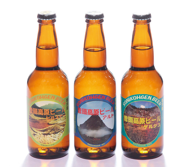 曽爾高原ビール1