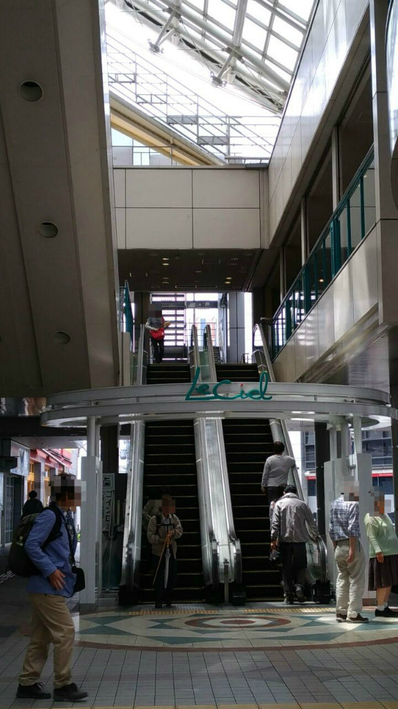 近鉄奈良線 学園前駅紹介 ならぷら近鉄沿線巡り 奈良の地元情報を毎日更新 ならぷら