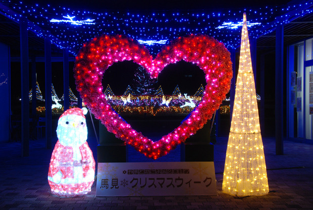 イルミネーション(花見茶屋前)