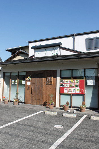 抹茶ふう店