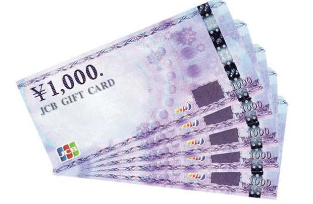 JCBギフトカード