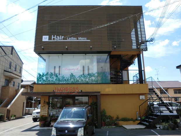CIMG0293