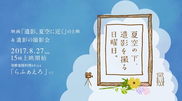 sub1