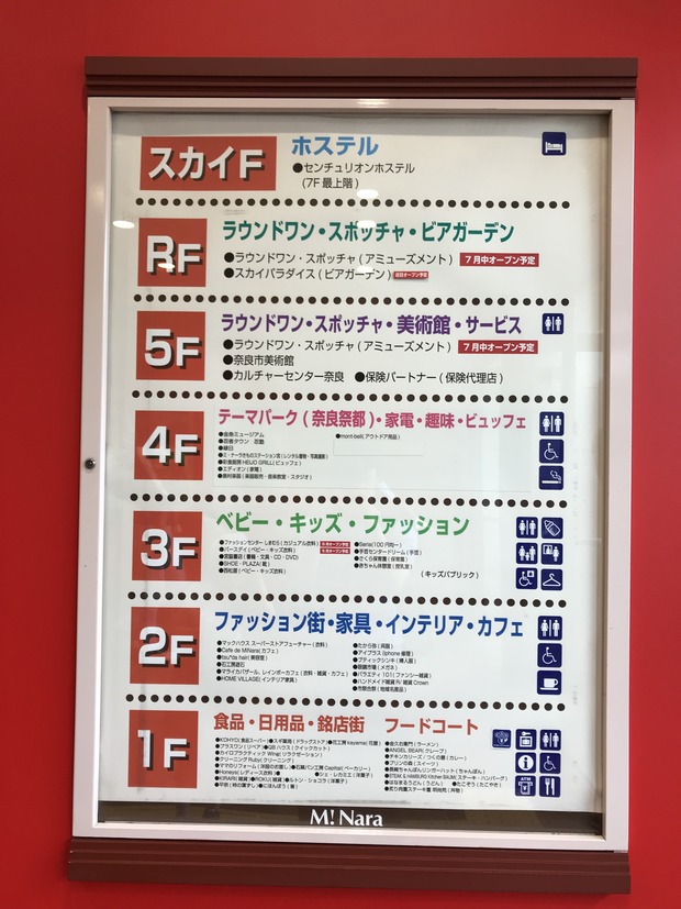 161808B6-96BE-46AB-9E68-EEC8EA3B96F4