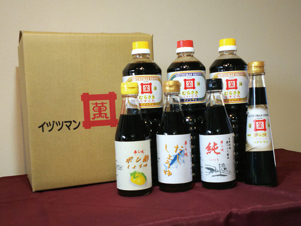 恒岡_0082