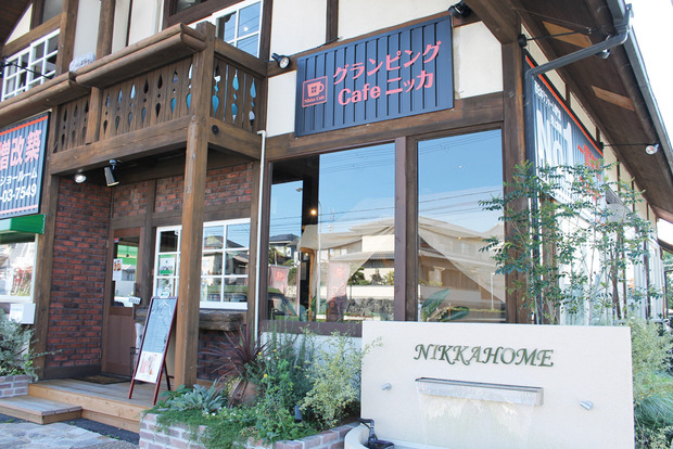 ニッカ-外観_9677