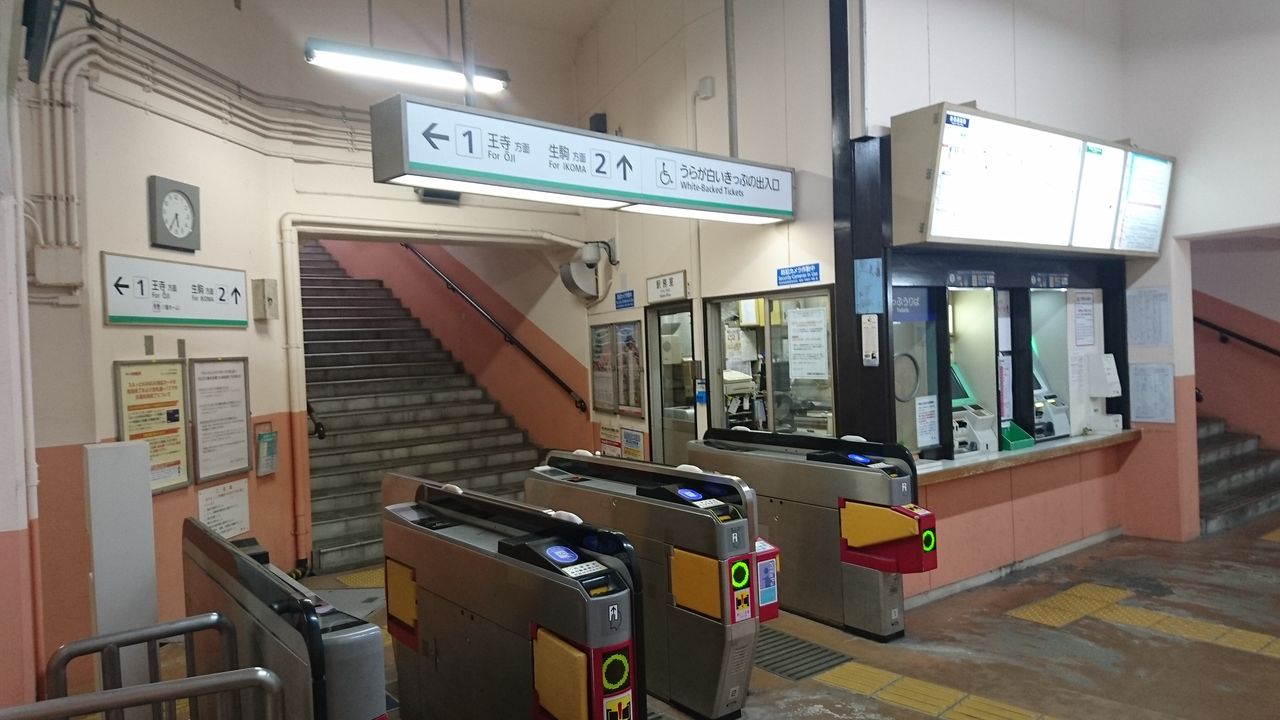 近鉄生駒線 南生駒駅紹介 ならぷら近鉄沿線巡り 奈良の地元情報を毎日更新 ならぷら 近鉄生駒線 南生駒駅紹介 ならぷら近鉄沿線巡り 奈良の地元情報を毎日更新 ならぷら